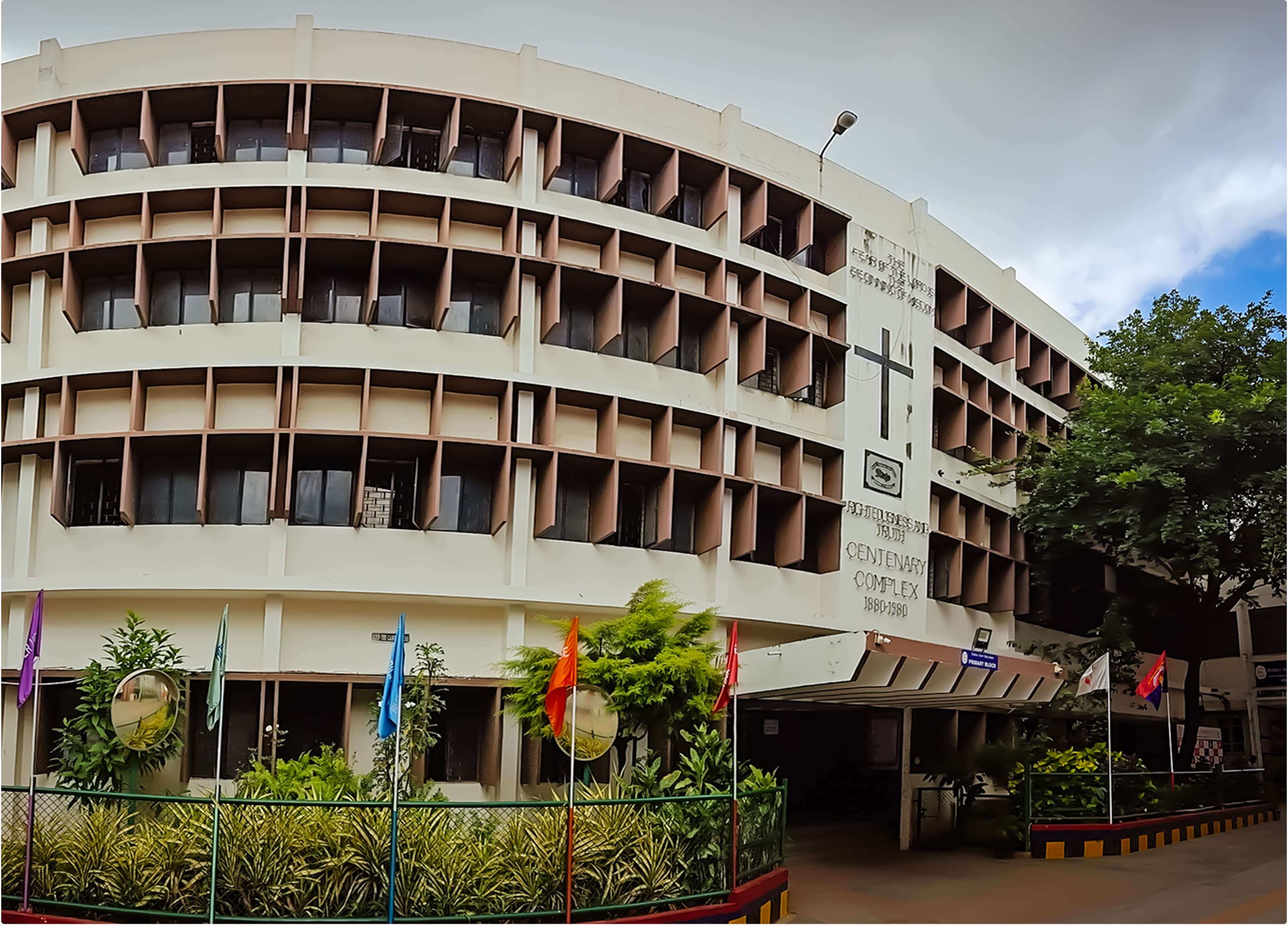 School Building